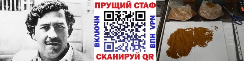 Виды наркоты Салехард mega сайт COCAIN Меф Каннабис Гашиш СОЛЬ