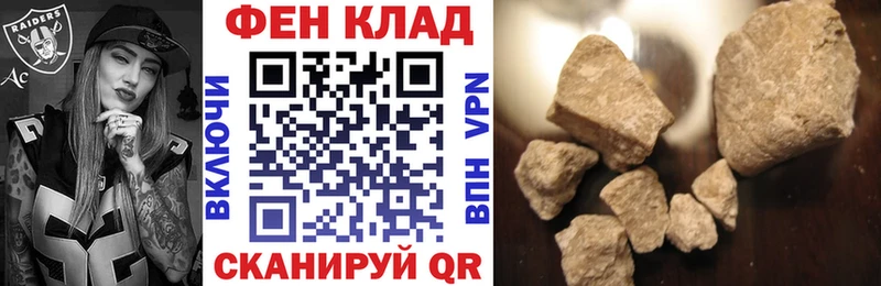 KRAKEN ТОР  Салехард  Амфетамин Premium  купить наркоту 