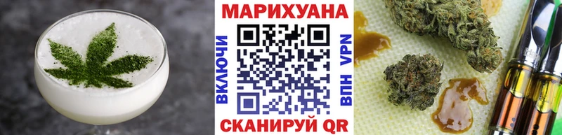 Canna-Cookies конопля  Салехард 