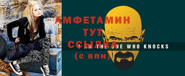 кокаин колумбия Аркадак