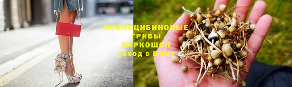 кокаин колумбия Аркадак