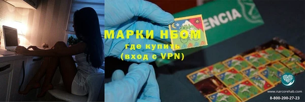 кокаин колумбия Аркадак