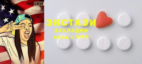 кокаин колумбия Аркадак