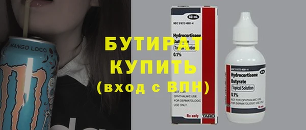 кокаин колумбия Аркадак
