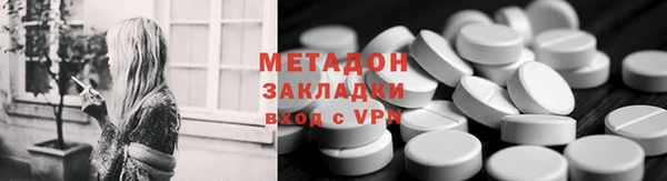 кокаин колумбия Аркадак