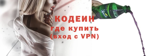 кокаин Баксан