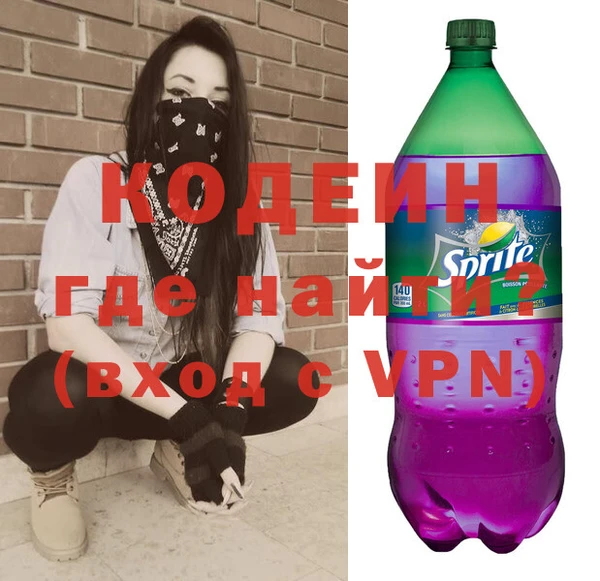 кокаин колумбия Аркадак