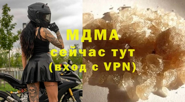 кокаин колумбия Аркадак