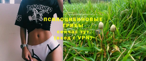 кокаин колумбия Аркадак