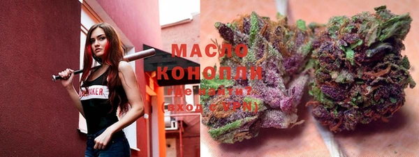 кокаин колумбия Аркадак