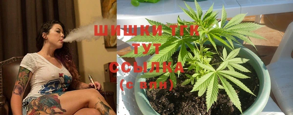 кокаин колумбия Аркадак
