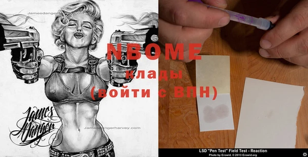 кокаин колумбия Аркадак
