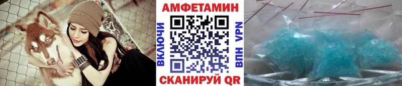 Метамфетамин витя KRAKEN ONION Салехард