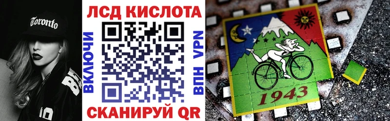 Марки N-bome 1,8мг  MEGA зеркало  Салехард  наркота 